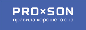 ПРОСОН (PROxSON)